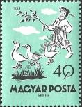 Stamp Hungary Catalog number: 1644/A