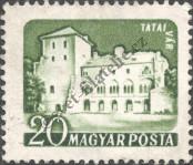 Stamp Hungary Catalog number: 1651/A