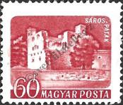 Stamp Hungary Catalog number: 1653/A