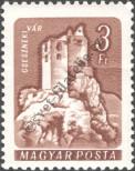 Stamp Hungary Catalog number: 1657/A