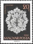 Stamp Hungary Catalog number: 1660/A