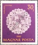Stamp Hungary Catalog number: 1661/A