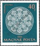 Stamp Hungary Catalog number: 1662/A