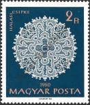 Stamp Hungary Catalog number: 1666/A