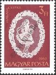 Stamp Hungary Catalog number: 1667/A