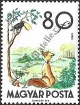 Stamp Hungary Catalog number: 1722/A