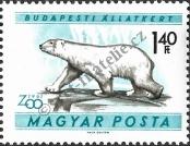 Stamp Hungary Catalog number: 1733/A