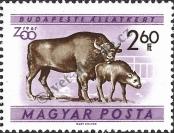 Stamp Hungary Catalog number: 1735/A
