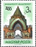 Stamp Hungary Catalog number: 1736/A