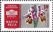 Stamp Hungary Catalog number: 1766/A