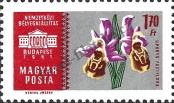 Stamp Hungary Catalog number: 1766/A
