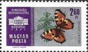 Stamp Hungary Catalog number: 1767/A