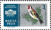 Stamp Hungary Catalog number: 1768/A