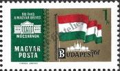 Stamp Hungary Catalog number: 1783/A