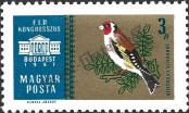 Stamp Hungary Catalog number: 1786/A