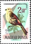 Stamp Hungary Catalog number: 1814/A