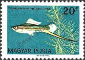 Stamp Hungary Catalog number: 1820/A