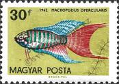 Stamp Hungary Catalog number: 1821/A