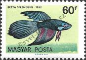 Stamp Hungary Catalog number: 1823/A