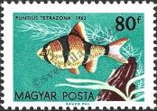 Stamp Hungary Catalog number: 1824/A