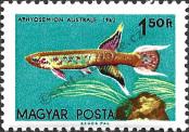 Stamp Hungary Catalog number: 1827/A