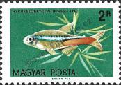 Stamp Hungary Catalog number: 1828/A