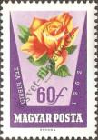 Stamp Hungary Catalog number: 1858/A