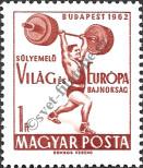 Stamp Hungary Catalog number: 1865/A