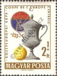 Stamp Hungary Catalog number: 1880/A