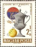 Stamp Hungary Catalog number: 1880/A