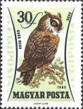 Stamp Hungary Catalog number: 1881/A