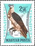 Stamp Hungary Catalog number: 1886/A