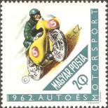 Stamp  Catalog number: 1889/A