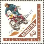 Stamp  Catalog number: 1891/A