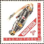 Stamp  Catalog number: 1897/A