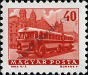 Stamp Hungary Catalog number: 1927/A