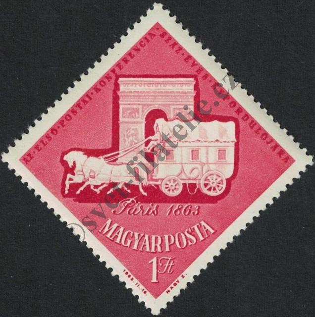 Catalog number: 1942/A