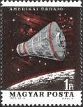 Stamp Hungary Catalog number: 1994/A