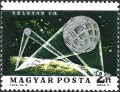 Stamp Hungary Catalog number: 1996/A