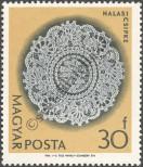 Stamp Hungary Catalog number: 2001/A