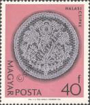Stamp Hungary Catalog number: 2002/A