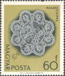 Stamp Hungary Catalog number: 2003/A