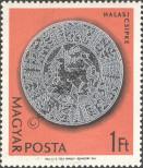 Stamp Hungary Catalog number: 2004/A