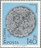 Stamp Hungary Catalog number: 2005/A