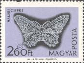 Stamp Hungary Catalog number: 2007/A