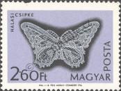 Stamp Hungary Catalog number: 2007/A