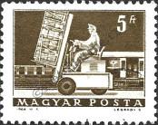 Stamp Hungary Catalog number: 2013/A