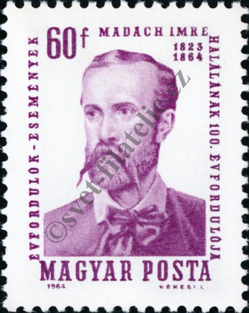 Catalog number: 2022/A