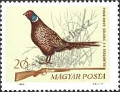 Stamp Hungary Catalog number: 2079/A