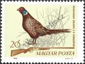 Stamp Hungary Catalog number: 2079/A